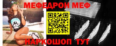 марки nbome Рязань