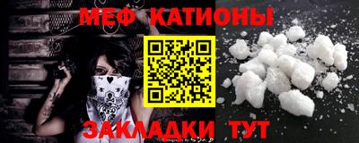 скорость Рыбинск