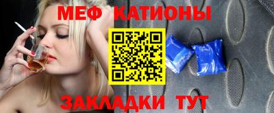 ALPHA PVP Рузаевка