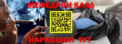 марки nbome Рязань