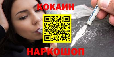 скорость Рыбинск