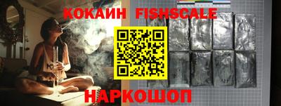 марки nbome Рязань