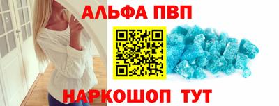скорость Рыбинск