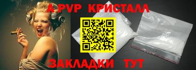 марки nbome Рязань