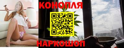 ALPHA PVP Рузаевка