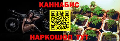ALPHA PVP Рузаевка