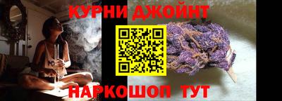 скорость Рыбинск
