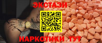 скорость Рыбинск