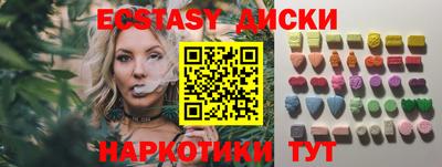 марки nbome Рязань