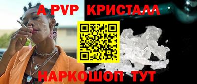 скорость Рыбинск