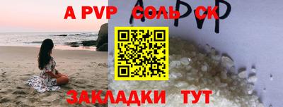марки nbome Рязань