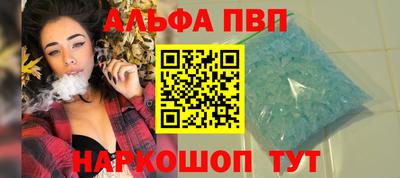 скорость Рыбинск