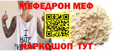 скорость Рыбинск
