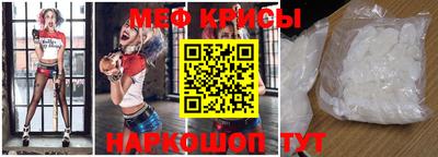 марки nbome Рязань