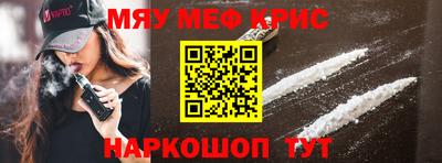 марки nbome Рязань